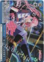 RRR セッションは全員で