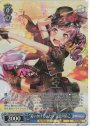 SP “追いかけていたい”宇田川あこ(サイン入り)