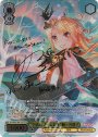 SSP “空前のブーム到来”桐ヶ谷透子(サイン入り)