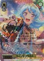 SSP “私の勇気”松原花音(サイン入り)