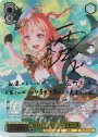 SSP “おまけコレクション”広町七深(サイン入り)