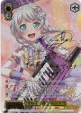 SSP “その手を通じ”若宮イヴ(サイン入り)