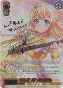 SSP “こらえきれない感情”白鷺千聖(サイン入り)
