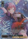 SSP “信じていいの？”今井リサ(サイン入り)