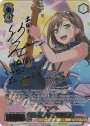 SSP “心、震える音”花園たえ(サイン入り)