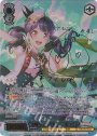 SSP “お姉ちゃんだから”二葉つくし(サイン入り)