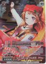 PR “はじまりの音”戸山香澄