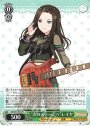 PR “次のステージへ”レイヤ