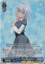 SR “ネガティブガール”倉田ましろ