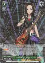SP “Rausch und／and Craziness ll”レイヤ(サイン入り)