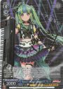 SP “Rausch und／and Craziness ll”パレオ(サイン入り)