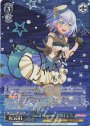 SP “Astral Harmony”倉田ましろ(サイン入り)