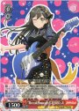 R “Breakthrough!”花園たえ