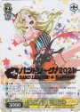 PR “私たちのバンド活動！”弦巻こころ(箔押し入り)