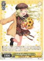 PR “Celebration Flower”弦巻こころ