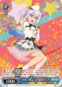 PR “さぁ、行こう!”倉田ましろ
