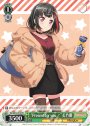 PR “Present for you !”美竹蘭