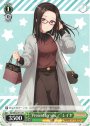 PR “Present for you !”レイヤ