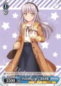 PR “Present for you !”湊友希那