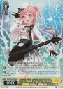 SR “イノセントフラップ”広町七深