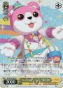 SR “にこにこプラネット”奥沢美咲