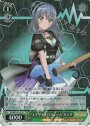 SR “エキサイトパフォーム”ロック