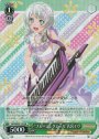 SR “ブルーミングエール”若宮イヴ