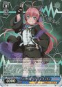 SR “エキサイトパフォーム”チュチュ