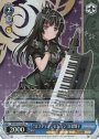 SR “ロフティアンビション”白金燐子