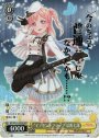 BDR “イノセントフラップ”広町七深(箔押し入り)