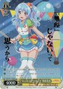 BDR “にこにこプラネット”松原花音(箔押し入り)