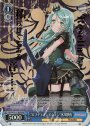BDR “ロフティアンビション”氷川紗夜(箔押し入り)