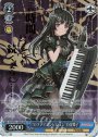 BDR “ロフティアンビション”白金燐子(箔押し入り)