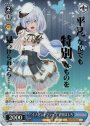 BDR “イノセントフラップ”倉田ましろ(箔押し入り)