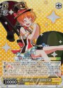 HR “笑顔のマジック”北沢はぐみ