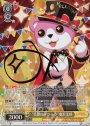 SPM “笑顔のマジック”奥沢美咲(サイン入り)