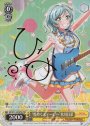 SPM “煌めくステージへ”氷川日菜(サイン入り)
