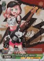 SPM “グロウアップロック”上原ひまり(サイン入り)