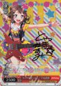 SPM “カラフルポッピン!”戸山香澄(サイン入り)