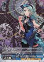 SPM “重なり合う青薔薇”氷川紗夜(サイン入り)
