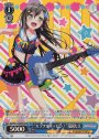 SPM “カラフルポッピン!”花園たえ(サイン入り)