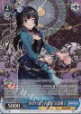 SPM “重なり合う青薔薇”白金燐子(サイン入り)