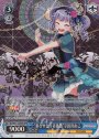SPM “重なり合う青薔薇”宇田川あこ(サイン入り)