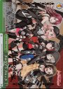 BDR グロウアップロック(箔押しロゴ入り) 