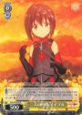 R 二人の時間 メイプル