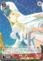 RR 聖女ミザリー