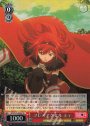 SR フレアアクセル ミィ