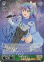 SP 多種多彩 サリー(サイン入り)