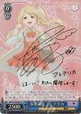 SP 多重詠唱 フレデリカ(サイン入り)