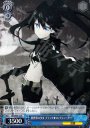 R 異世界の少女 ブラック★ロックシューター